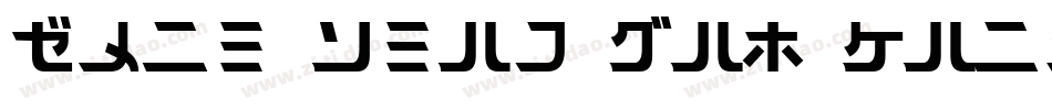 Star Trek Gen Heavy BT字体转换